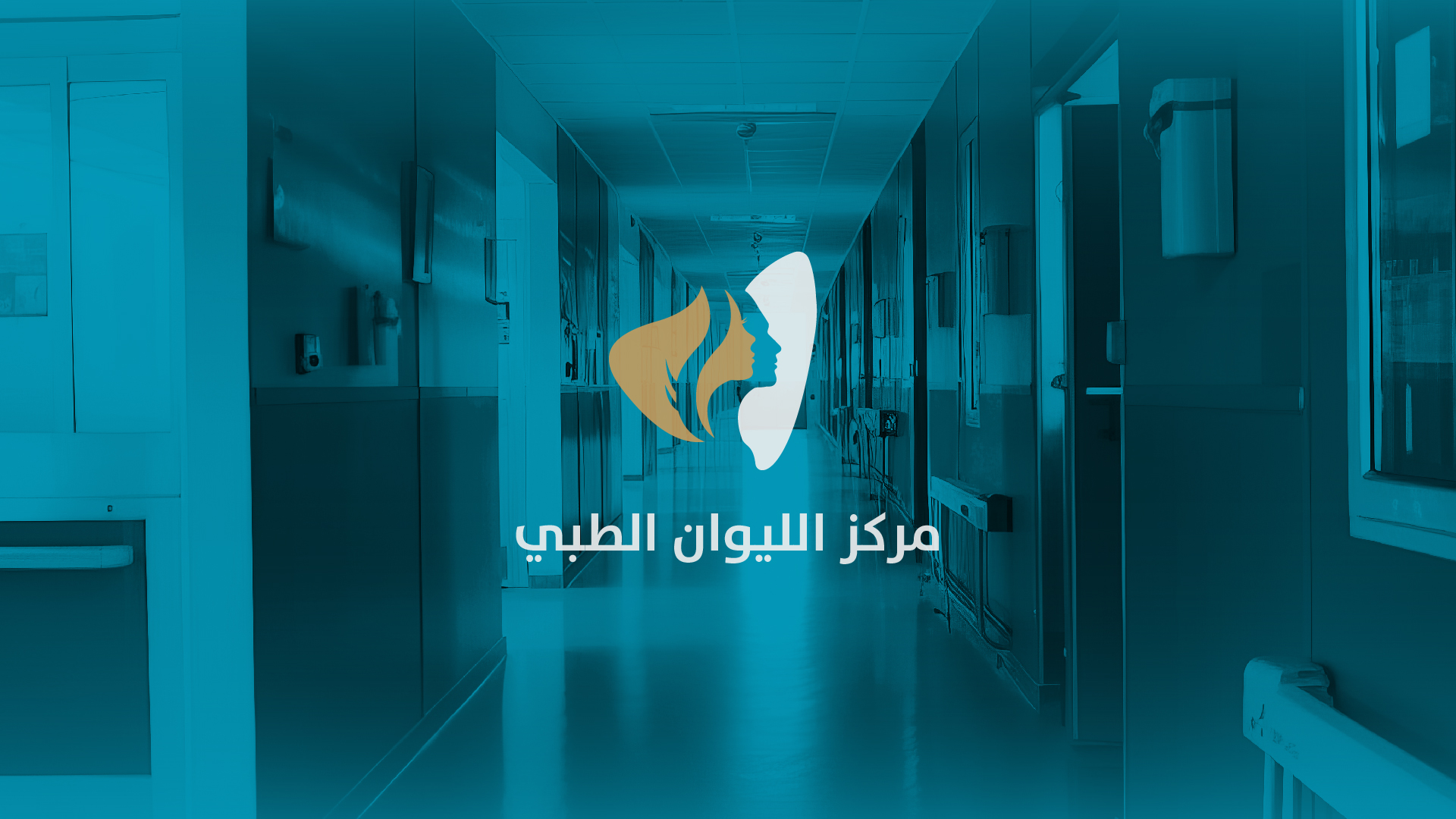 تصميم الهوية 1